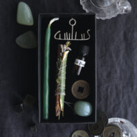 CABRE D'OR. ABUNDANCE THEMED BOX ✷ LAST 1 - Organic smoke wand, lucky feng-shui coin, candle, green jade - Image 6