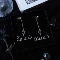 DAGSKIP. PETROGLYPH EARRINGS ✷ sustainable sterling silver – Sun Ship / Boat - protection - Image 5