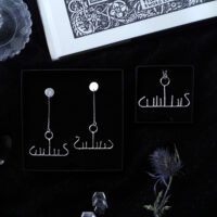 DAGSKIP. PETROGLYPH EARRINGS ✷ sustainable sterling silver – Sun Ship / Boat - protection - Image 8